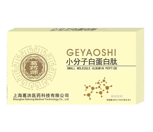 ����ף�R��ˎ��Ʒ�����v�𱬾W(w��ng) ȫ��(gu��)����ģʽ�ذ��_(k��i)��