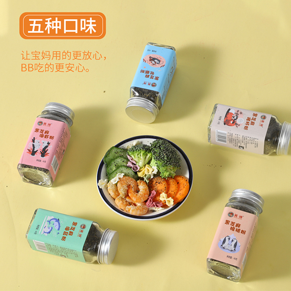 �ļ��]ʳ���]θ����Ӣ����֥��ۣ��o�oʳ���c(di��n)�����I(y��ng)�B(y��ng)�ٴ�ζ���ã�