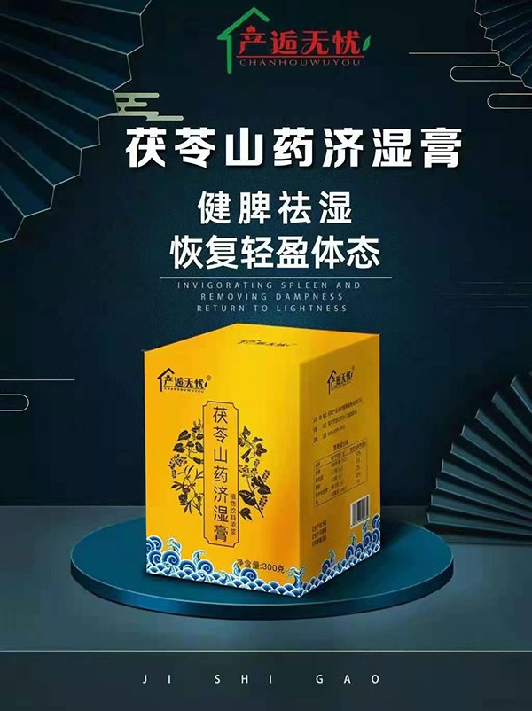 �a(ch��n)�˟o(w��)�n����ɽˎ��(j��)���