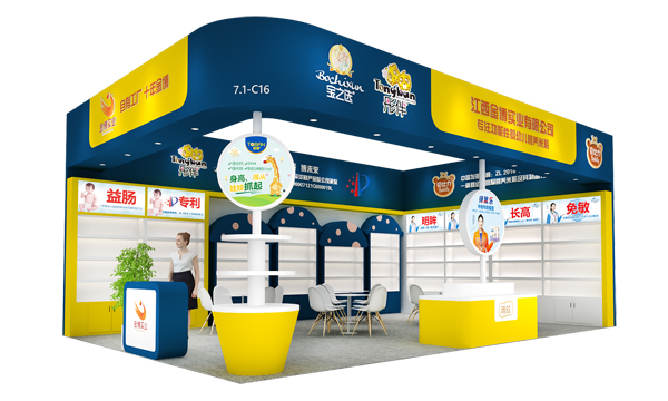 ���й��S��ʮ�ꡰ�𲩡����y��Ʒ�Ə�(qi��ng)��(sh��)��(l��i)�u���c����s�Ϻ�CBME