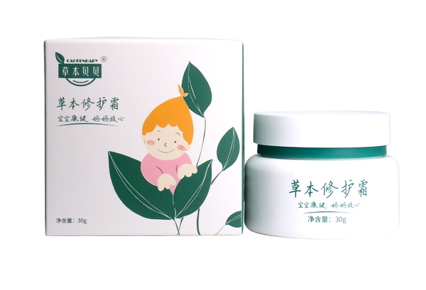 草本貝貝草本修護霜