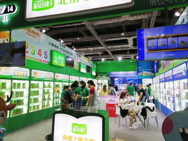 ������oʳ���������Ϻ�CBME�����ռ�Ȧ�۟o(w��)��(sh��)����(ch��ng)��𱬣�