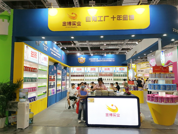 �Ϻ�CBME����_(k��i)�����𲩌�(sh��)�I(y��)�貾`������Ʒ���R�l(f��)��Ȧ�۟o(w��)��(sh��)��