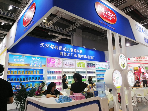 ��ؐ������ؐ������ؐ����(y��u)����Ʒ���ذ������Ϻ�CBME�����ջ������ʴ����