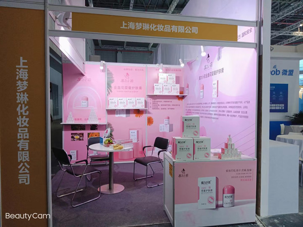 ħ��С����K����ͯ�o�w���ذ������Ϻ�CBME���貾`���������Pע��