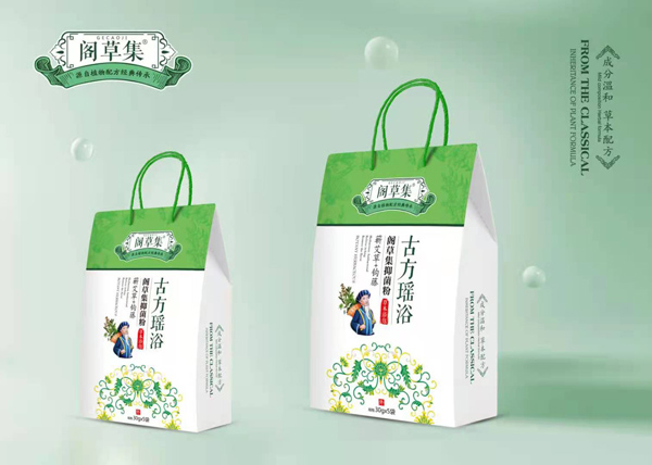 閣草集蘄艾草+鉤藤抑菌粉草本浴包