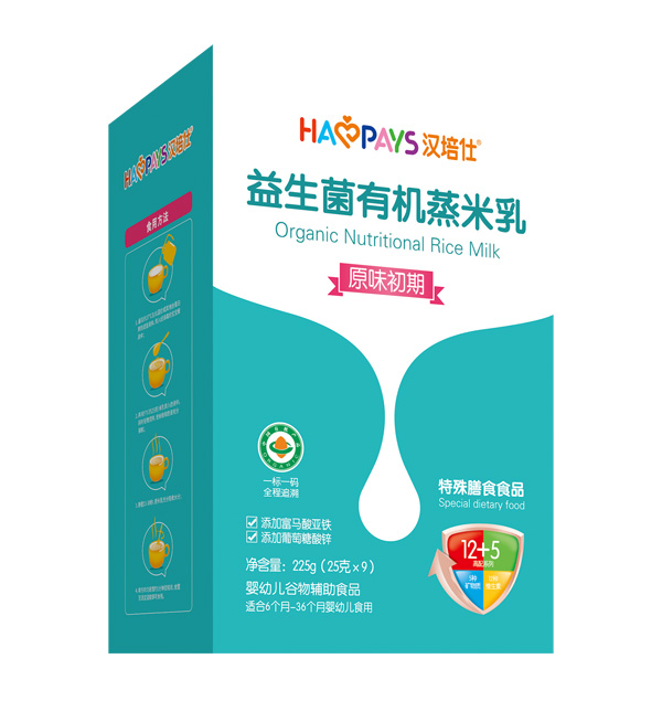 漢培仕益生菌有機(jī)蒸米乳-原味初期盒裝