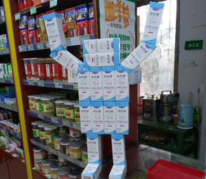  ��S�K���T������չʾ3