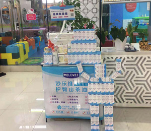 ��S�K���T������չʾ9