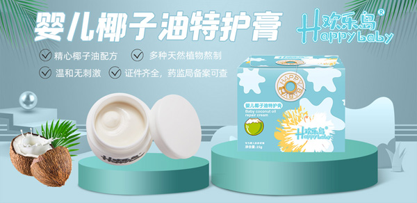 ĸ���T(m��n)�걬���Ʒ���g��(l��)�u�냺Ҭ�������o(h��)�������u(m��i)��ٍ�������ٓ�?zhu��n)?/></a></div>
                    <p class="news-title"><a href="/News/174008.html" target="_blank">ĸ���T(m��n)�걬���Ʒ���g��(l��)�u�냺Ҭ�������o(h��)�������u(m��i)��ٍ�������ٓ�?zhu��n)?/a></p>
                    <p class="news-desc">���g��(l��)�u�냺Ҭ�������o(h��)�ࡱ���ǏV��ϲ������Ƽ����޹�˾(�g��(l��)�u)�����аl(f��)���˚�a(ch��n)Ʒ���Բݱ��䷽���ɷ֜غ�����ȫ���������غ��o(h��)�ȃ�(y��u)��(sh��)�����c(di��n)���ɞ���һ����ĸ��A�ĵ��o(h��)�w�����ի@�˳��ߵď�(f��)ُ(g��u)�ʺ����M(f��i)���J(r��n)�ɶ���</p>
                    <p class="news-bottom clearfix">
                    	<span id="2wvsqee"    class="pull-left">�a(ch��n)Ʒ�YӍ</span><span id="2wvsqee"    class="pull-right">07-28</span>
                    </p>
                </li>
            
            	<li id="2wvsqee"    class="clearfix">
					<div   id="2wvsqee"   class=