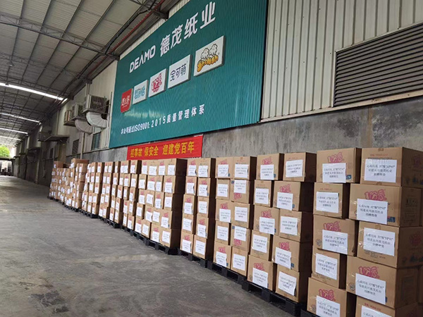 ��ϵ����������ԥ��ͬ���ݡ�������ï���I(y��)�YԮ���l(xi��ng)