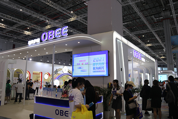 �W���o(h��)�������21��CBME�Ћ�ͯչ���yȫ��Ʒ��Binbe Too�e���������װl(f��)��