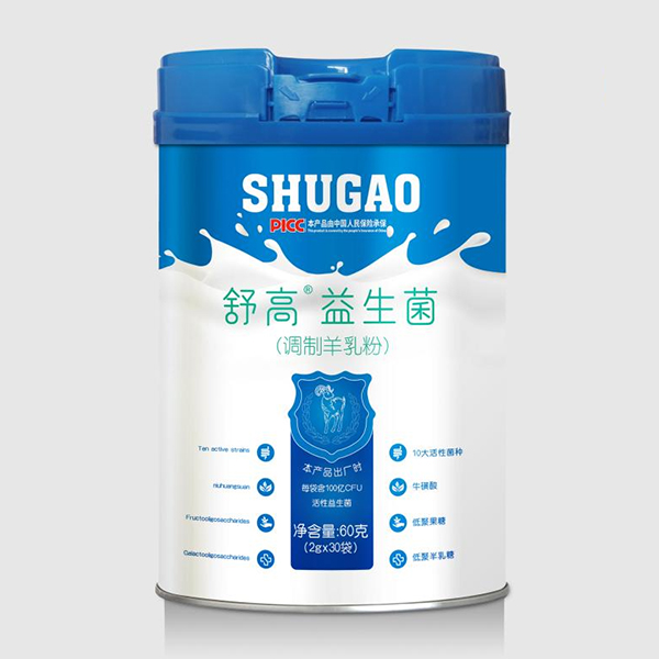 舒高益生菌調(diào)制羊乳粉.jpg