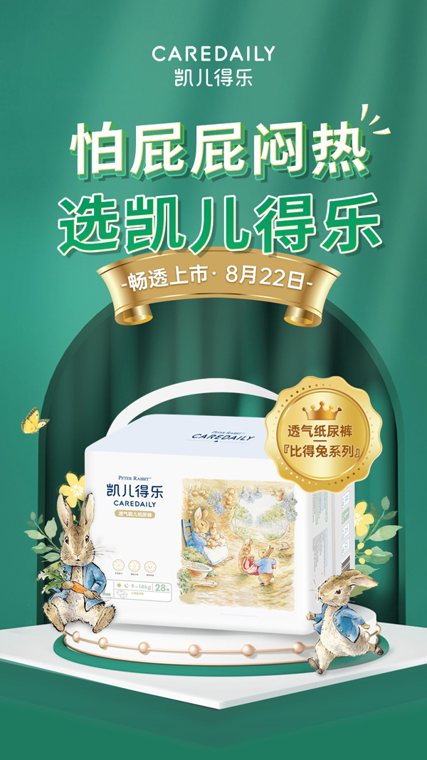 �P���Ø��˵��ü���ѝȫ�����w��ֱ�N ��������8.22̖��ʽ����