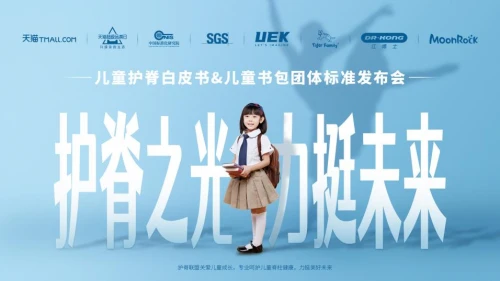 ��؈(li��n)�σ�ͯ����Ʒ�����l(f��)���ИI(y��)�ײ��o(h��)�������F(tu��n)�w��(bi��o)��(zh��n)