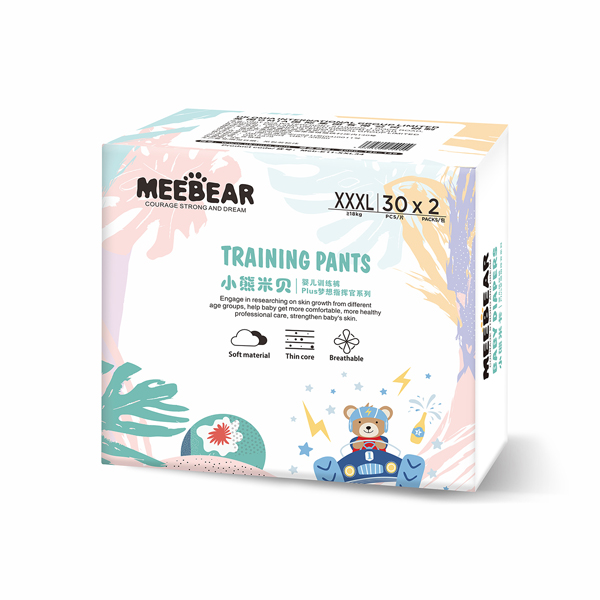 小熊米貝嬰兒訓(xùn)練褲XXXL.jpg 小熊米貝嬰兒訓(xùn)練褲XXXL.jpg