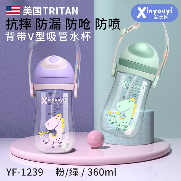  ��(y��u)������TRITAN V������ˮ�� 360m