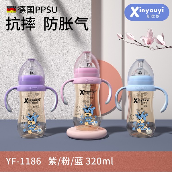  ��(y��u)����(gu��)PPSU��ˤ��Û����ƿ 320ml