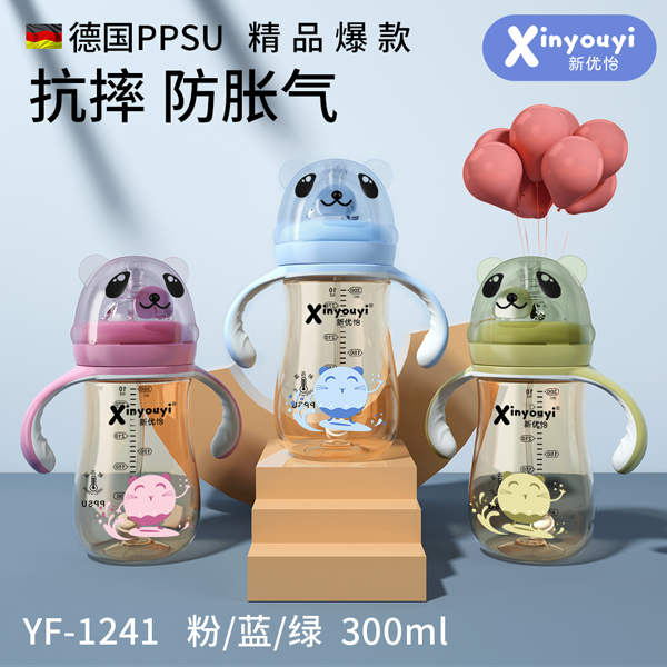  ��(y��u)����(gu��)PPSU��؈�^��ƿ 320ml