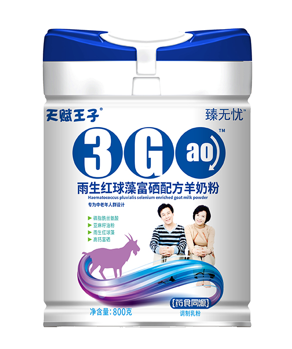 ���x������o(w��)�n(y��u)�����t���帻���䷽���̷���ʲô���c(di��n)��