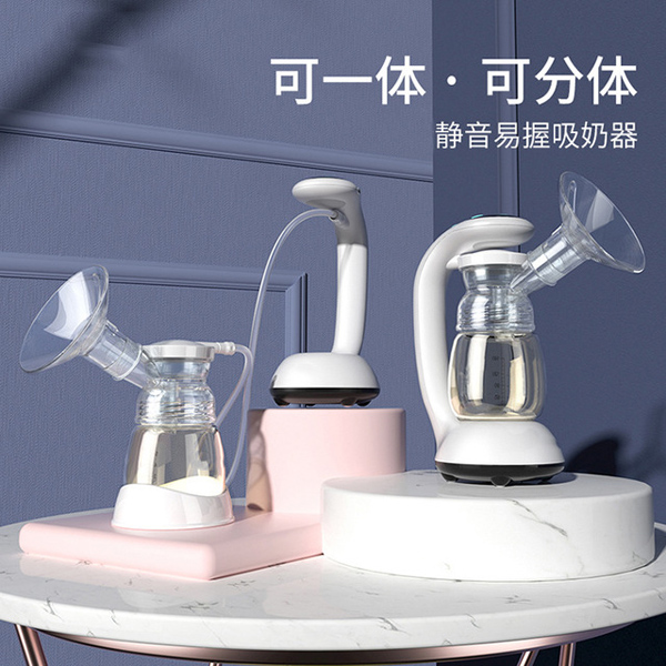 愛益寶靜音易握電動吸奶器主圖4.jpg