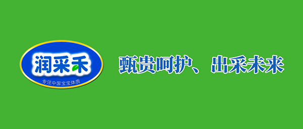 ��ĸ�뱬Ʒ-��(r��n)�ɺ�®��(gu��)��(bi��o)���F���ס����м����P(gu��n)ע��������(du��)��ʲô��