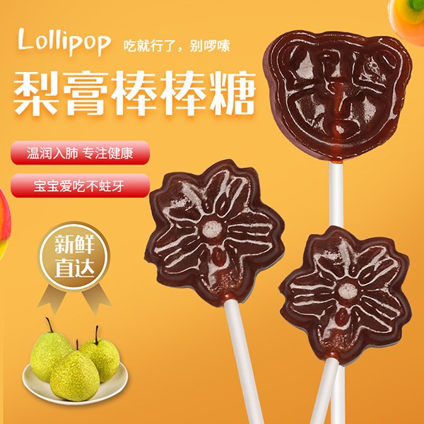 ��ƷС��ʳ��������С���������� �؝�(r��n)��κóԲ�����