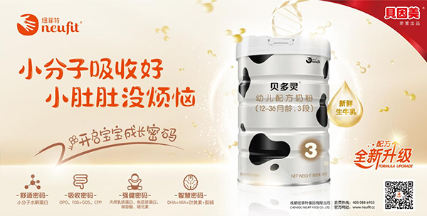 ��ȶ����Ј��������~����ؐ���`�̷��ذ�������