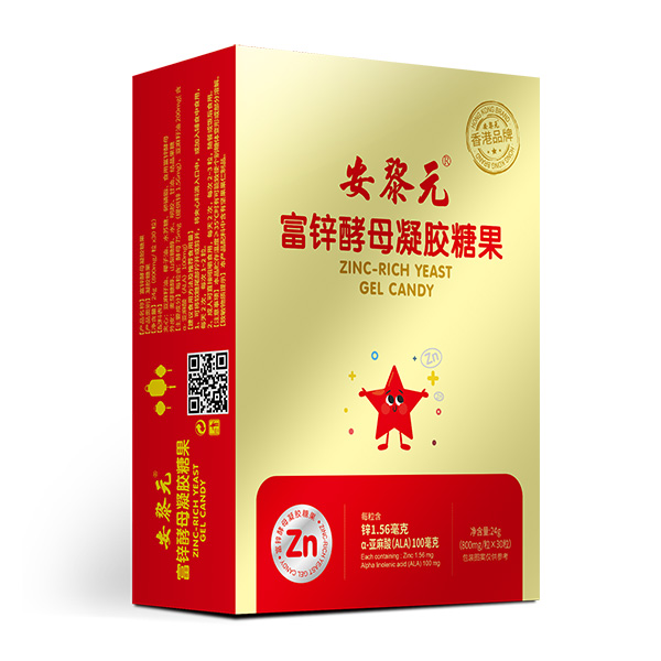 安黎元富鋅酵母凝膠糖果.jpg 安黎元富鋅酵母凝膠糖果.jpg