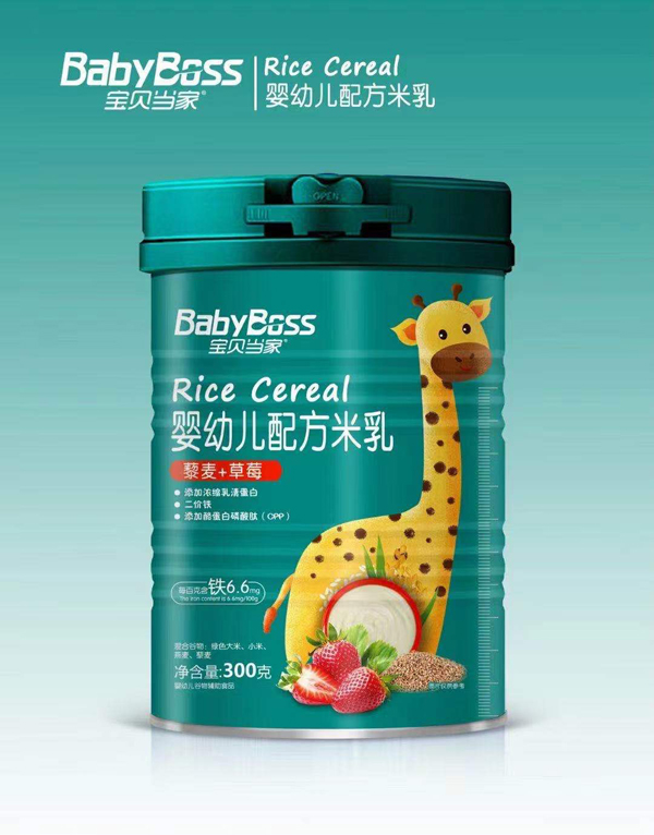 寶貝當(dāng)家嬰幼兒配方米乳 藜麥+草莓