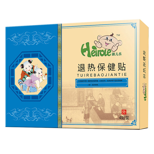 孩兒樂退熱保健貼