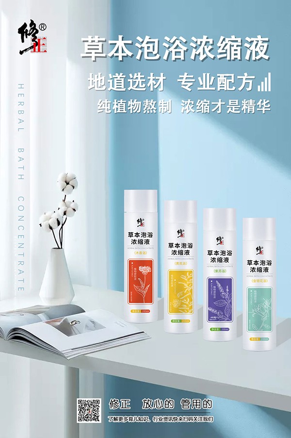 �������������ز���������ݱ���ԡ��sҺ�����L(zh��ng)�����^(gu��)�ﶬ��