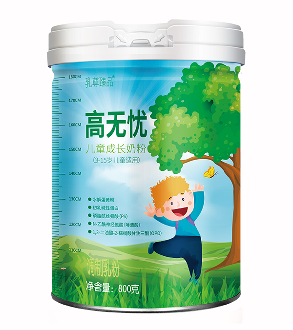 �ߟo�n��ͯ���L(zh��ng)�̷� �����䷽�齡�����L(zh��ng)�o(h��)��