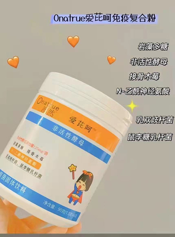 ��(��i)�źǷǻ��Խ�ĸ��(f��)�Ϸ� ȫ��(gu��)������