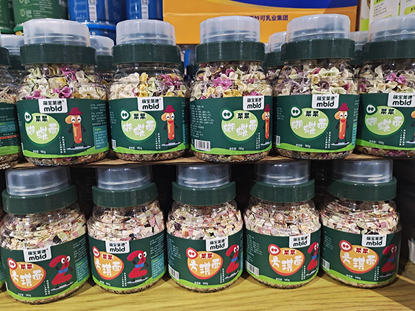 萌寶萊德營養(yǎng)面.jpg 萌寶萊德營養(yǎng)面.jpg