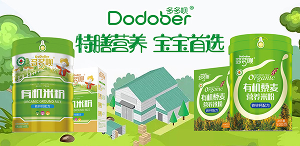 ���xƷ�|(zh��)����������������h�oʳ�I�B(y��ng)Ʒȫ��������