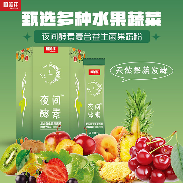 ֲ���wҹ�g���؏�(f��)�����������߷� �ŮY�l(f��)�͸���232�N���߾��A