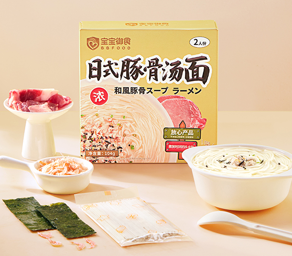 寶寶御食日式豚骨湯面.jpg 寶寶御食日式豚骨湯面.jpg