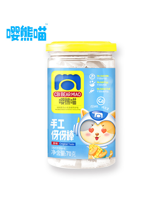 嚶熊喵手工伢伢棒