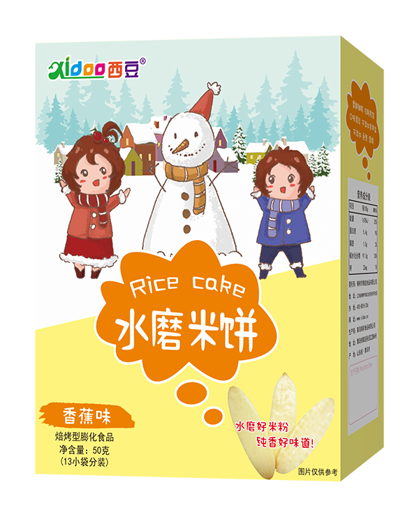 ���� ˮĥ��� �㽶ζ.jpg