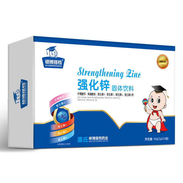 淘子日記棒棒蒸雪糕(熊頭).jpg 淘子日記棒棒蒸雪糕(熊頭).jpg