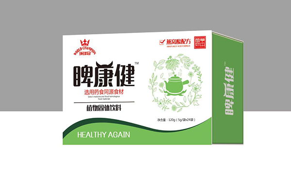 環(huán)球冠睥康健植物固體飲料.jpg 環(huán)球冠睥康健植物固體飲料.jpg