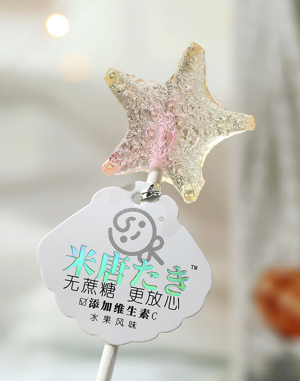 米唐たき海洋小分隊(duì)棒棒糖-海星漸變香蕉味.jpg