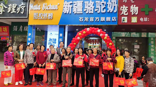 �݈�(b��o)�l���������z���|ݸ���u��I(y��)��(j��)�҄�(chu��ng)�¸�