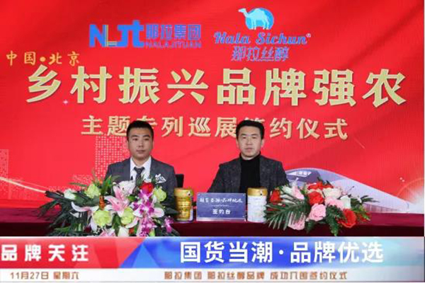 �������z����Ʒ�ƺ��s�l(xi��ng)�����d���}����Ѳչ����Խ�L(zh��ng)���������r(sh��)���¾���