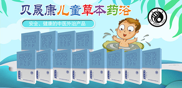 ؐ�ɿ��ݱ�ˎԡ ֲ����ȡ�Gɫ��ȫ