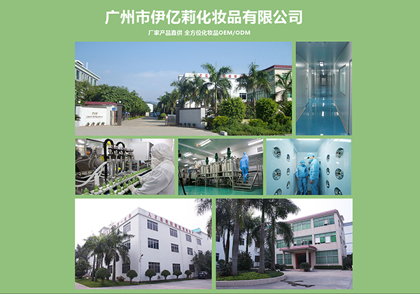 �Y����I(y��)����(sh��)���J(r��n)�C��ĸ��ϴ�o(h��)��ƷOEM�N�ƴ������ҡ��V�����|����