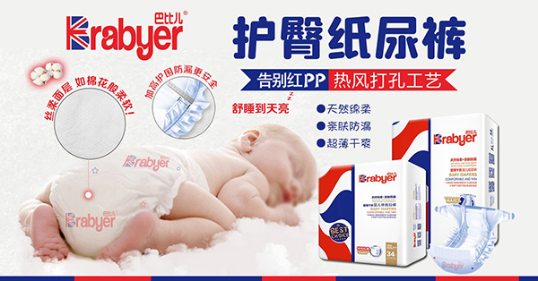 �ͱȃ��냺����ѝ �d�����m�N���O(sh��)Ӌ