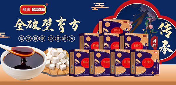 ʲô�ǽ�(j��ng)�������m����ǧ��Ľ�(j��ng)�����츣ǧ��