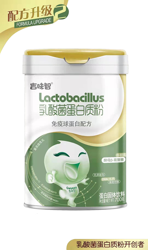 ��ζ������������|(zh��)�� �����򵰰��䷽.jpg